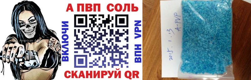 Галлюциногенные грибы Буй