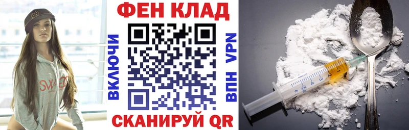 хочу   Буй  Amphetamine Premium 