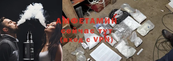 а пвп мука Лабытнанги