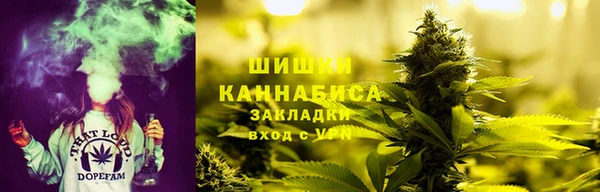 mdma Волоколамск