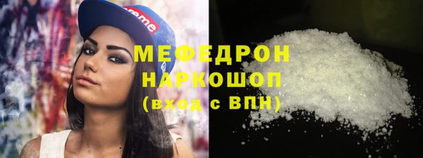 ПСИЛОЦИБИНОВЫЕ ГРИБЫ Ладушкин