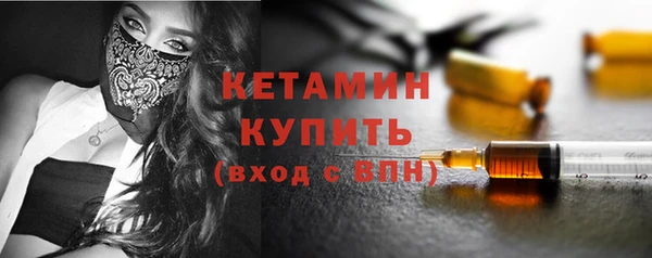 а пвп мука Лабытнанги