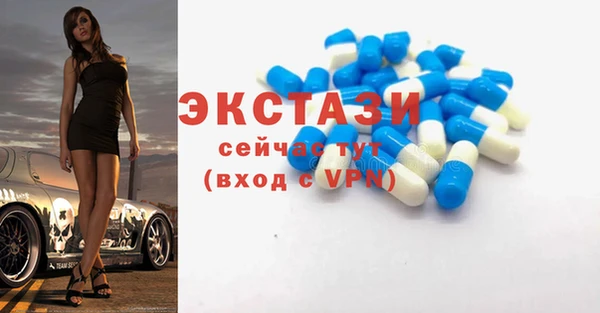 а пвп мука Лабытнанги