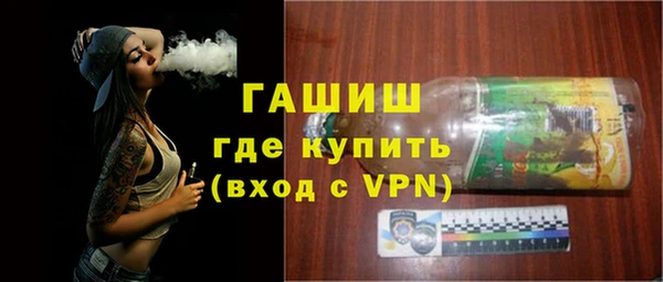 прущие крисы Богданович