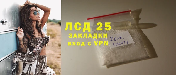 а пвп мука Лабытнанги