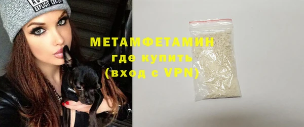 ПСИЛОЦИБИНОВЫЕ ГРИБЫ Ладушкин