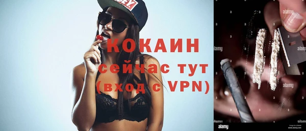 а пвп мука Лабытнанги