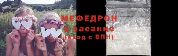 jwh Лагань