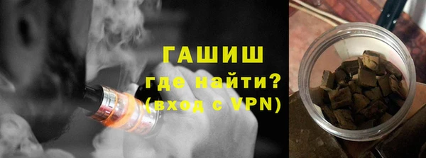 а пвп мука Лабытнанги