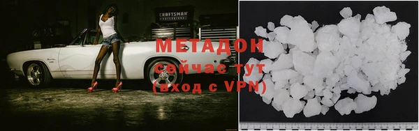 а пвп мука Лабытнанги