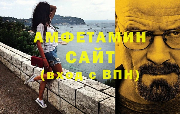 прущий лед Анжеро-Судженск