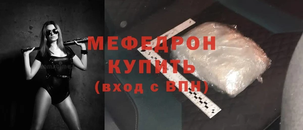 jwh Лагань