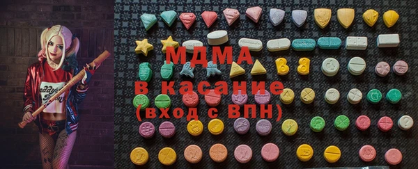 амф Белоозёрский