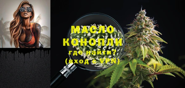 ПСИЛОЦИБИНОВЫЕ ГРИБЫ Ладушкин