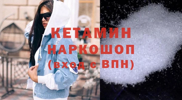 а пвп мука Лабытнанги