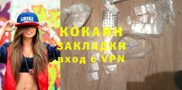 марки nbome Анива