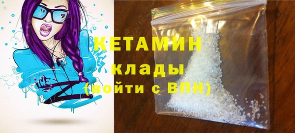 ПСИЛОЦИБИНОВЫЕ ГРИБЫ Ладушкин