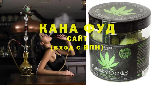 наркотики Кукмор