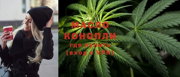 ПСИЛОЦИБИНОВЫЕ ГРИБЫ Ладушкин