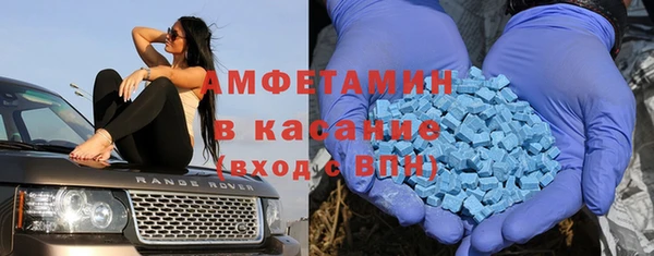 jwh Лагань