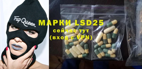 прущие крисы Богданович