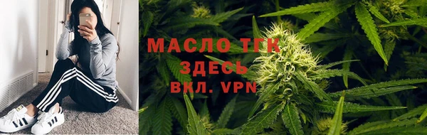 ПСИЛОЦИБИНОВЫЕ ГРИБЫ Ладушкин