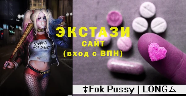 MESCALINE Вязники