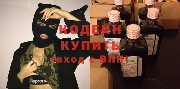 а пвп мука Лабытнанги