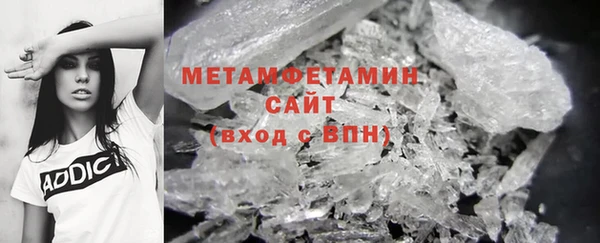 ПСИЛОЦИБИНОВЫЕ ГРИБЫ Ладушкин