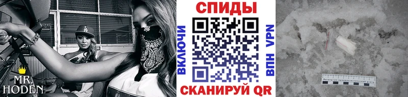 Первитин Декстрометамфетамин 99.9%  Буй 