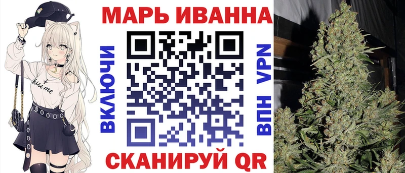 Шишки марихуана MAZAR  Буй 